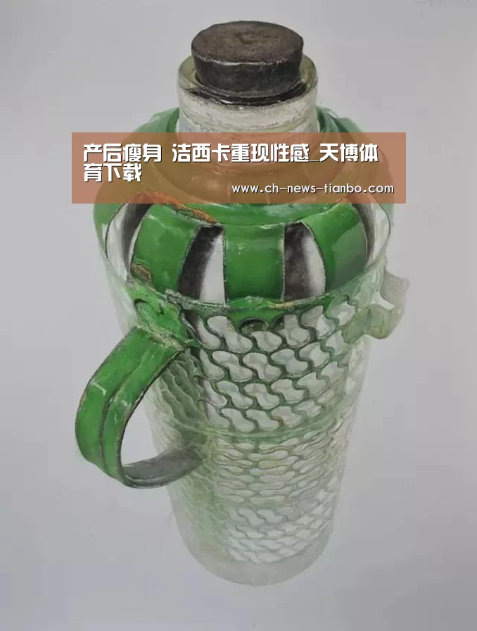 产后瘦身 洁西卡重现性感_天博体育下载(图2) 天博体育app