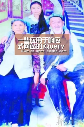 天博体育下载