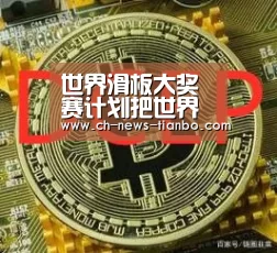 天博体育官网