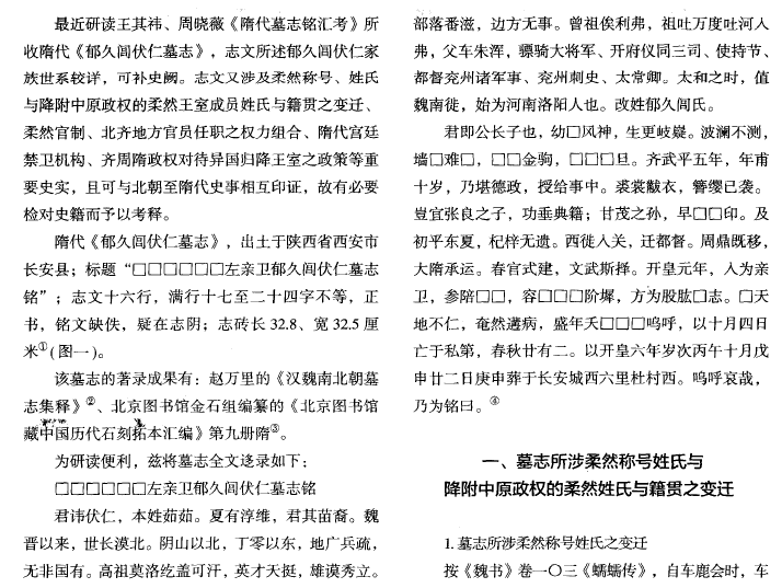 天博体育下载