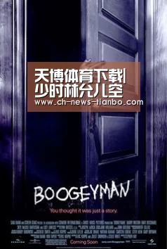 天博体育下载|少时林允儿空气刘海再引时尚 昔日发型回顾盘点(图1) 天博体育app