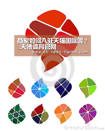 天博体育下载