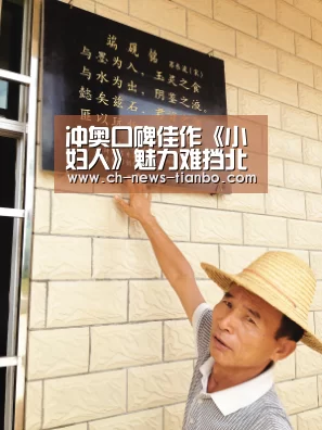 冲奥口碑佳作《小妇人》魅力难挡北美票房惊喜远超预期【天博体育官网】(图2) 天博体育app